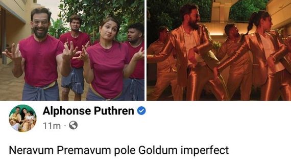 Alphonse Puthren’s Gold Movie Expectations Vs Reality; Hardly 2 Minutes For Nayanthara In First Half!