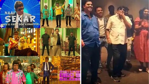 Vadivelu Celebrated His Naai Sekar Returns Trailer Release By Dancing And Whistling!