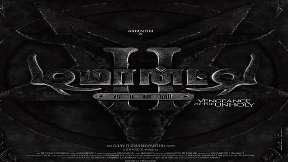 Demonte Colony 2: Shooting Begins For Arulnithi's 2015 Successful Horror Film; Fans Are Excited