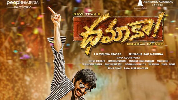 Massraja Ravi Teja's Latest Action Comedy Dhamaka Achieves Break-Even In Just Four Days Post Release