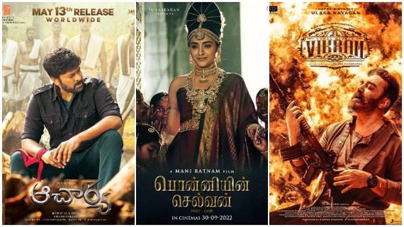 Kamal Haasan, Chiranjeevi To Trisha Krishnan: South Stars Who Made A Smashing Comeback In 2022