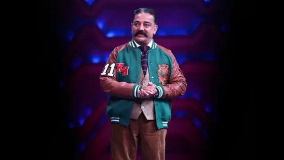 Bigg Boss Tamil: Kamal Haasan To Exit And Concentrate On Acting?