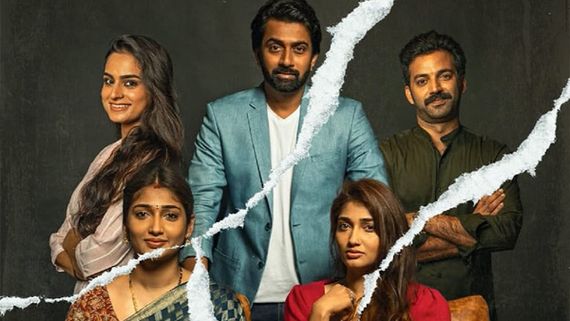 Mukhachitram Twitter Review: Everything You Need To Know About Vishwak Sen Starrer Drama!