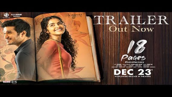 18 Pages Day 1 Box Office Collection Worldwide: Nikhil Siddhartha's Movie Opens To A Positive Response