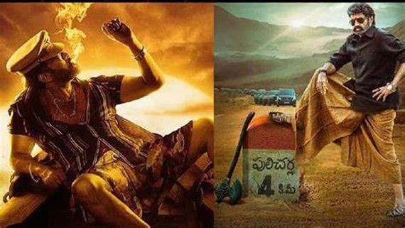 Sankranthi 2023: Here's A List Of All Telugu Films That Will Be Releasing During The Harvest Festival!