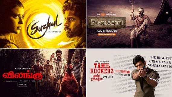 Top 5 Tamil Web Series Of 2022 That Got Great Response From The Audience