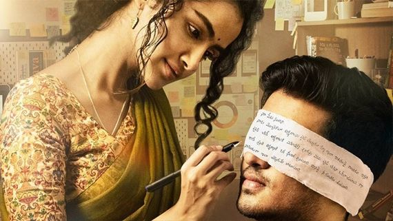 18 Pages Full Movie Leaked Online For Free Download Within Few Hours Of Release!