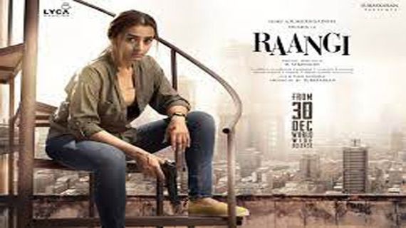 Raangi Twitter Review: Here's What The Twitterati Have To Say About Trisha's Action Thriller Raangi