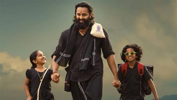 Malikappuram Twitter Review: Unni Mukundan's Drama Hit The Screens & This Is What Netizens Opine