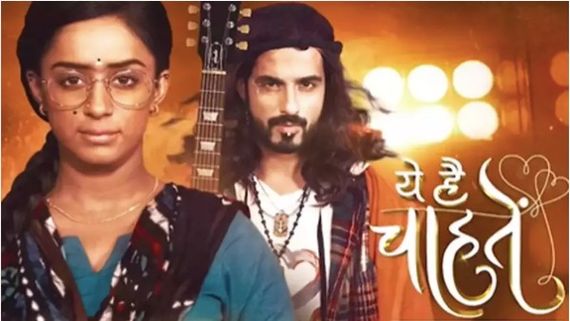 Yeh Hai Chahatein's Abrar Qazi And Sargun Kaur Luthra Open Up About 20-Year Leap, Rudra-Preesha’s End