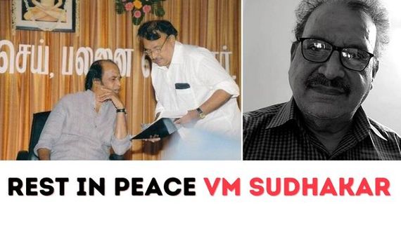 VM Sudhakar Passes Away: Superstar Expresses Condolences For His Fan Club President’s Death!