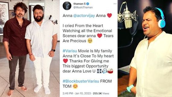 Thaman Tweets He Cried After Watching Vijay's Varisu; Ajith Fans Wonder If It's A Sarcastic Statement!