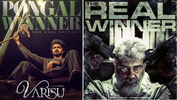 Pongal Winner Varisu... Real Winner Thunivu... Production Houses Release Official Posters But Truth Is Here!
