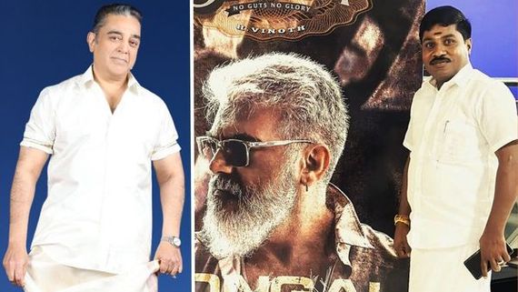 Bigg Boss Tamil 6: ‘If GP Muthu Continued.. This Season Would Have Peaked!’ – Metti Oli Shanthi's Open Talk!