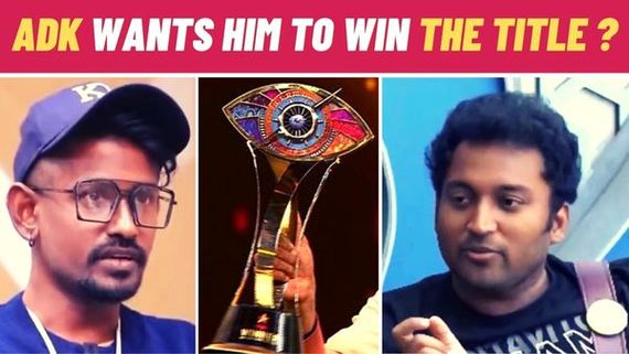 Bigg Boss Tamil 6 Grand Finale: ADK Wants THIS Contestant To Win & Agrees Doing A Campaign For Him!