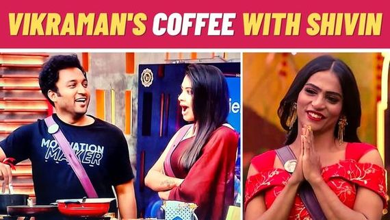 Bigg Boss Tamil 6 Grand Finale: Vikraman’s Never Ending Coffee Connect With Shivin! 