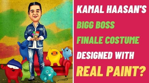 Bigg Boss Tamil 6 Finale: Kamal Haasan's Costume Designed With Paint? Designer Amrita Ram Reveals Secret!
