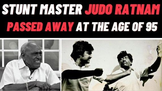 Judo Ratnam Passes Away: Popular Stunt Master Who Choreographed Fights For 40 Rajinikanth Films Dies!