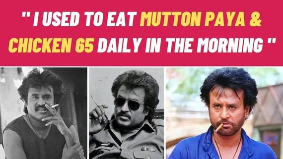 Rajinikanth Says 'I used to smoke unlimited cigarettes every day & THIS person changed me'