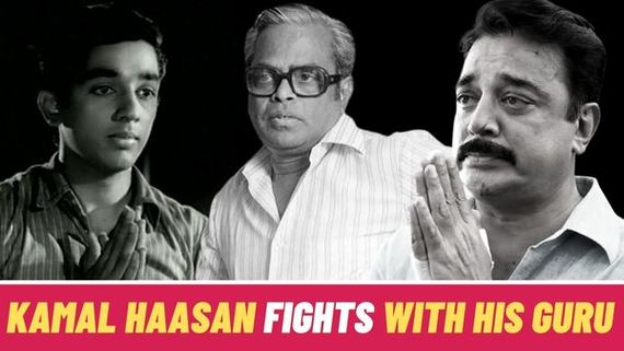 Throwback: Do You Know Why Kamal Haasan Fought With His Guru K Balachander On Arangetram Shooting Spot?