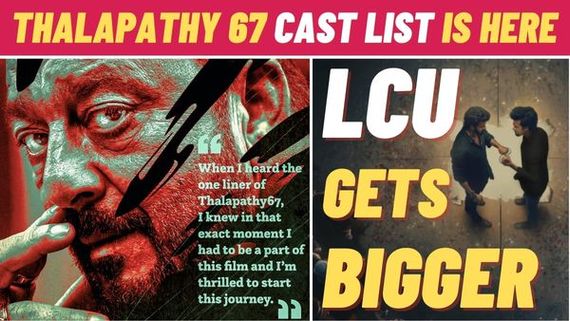 Thalapathy 67 Update: Production House Officially Confirms Sanjay Dutt’s Debut Tamil Film With Vijay!