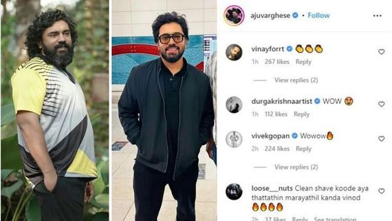 Back To Premam Look: Nivin Pauly Stuns Fans With His Physical Transformation, Aju Varghese Praises Him
