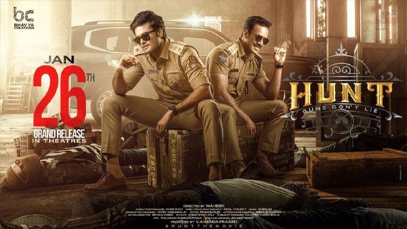 Hunt Twitter Review: A Look At Some Tweets That Give An Insight Into Sudheer Babu's Latest Action Thriller