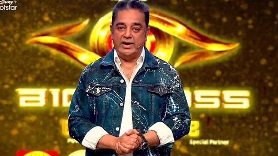Bigg Boss Tamil 6: Host Kamal Haasan's Whopping Remuneration For The Show Will Surprise You!