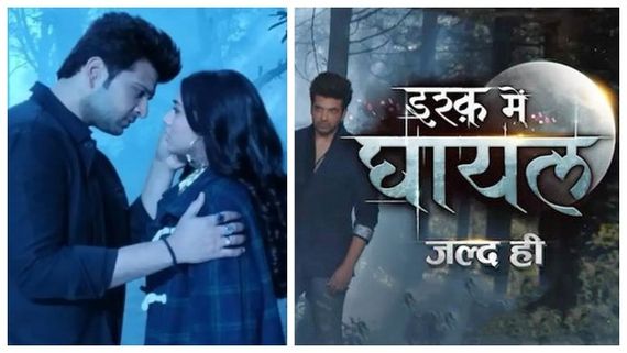 Ishq Mein Ghayal Promo Out! This Is How Much Karan Kundrra Is Charging Per Episode For His New Show