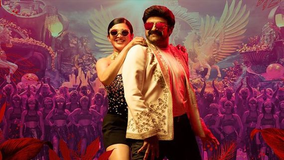 Veera Simha Reddy Release Day Box Office Predictions: Nandamuri Balakrishna Gets Career Best Openings