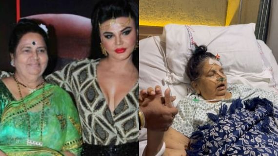Rakhi Sawant Mother Death: Jaya Bheda Passes Away After Being Diagnosed With Brain Tumour