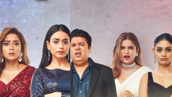 Bigg Boss 16 Elimination: Tina Datta Or Sreejita De To Get Evicted From Salman Khan's Show, Says Sajid Khan