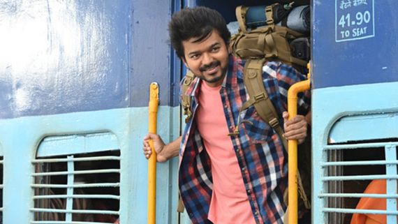 Vaarasudu Full Movie Leaked Online For Free Download