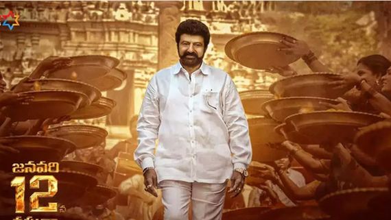 Veera Simha Reddy Pre-Release Business: Nandamuri Balakrishna's Action Drama Makes An Epic Record!