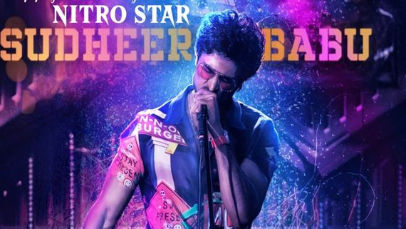 Mama Mascheendra: Nitro Star Sudheer SHOCKS Fans With Latest Look From Harshavardhan's Film, See Pic HERE