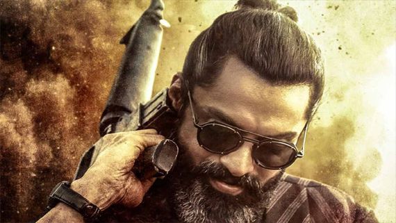 Nandamuri Kalyan Ram Amigos Full Movie Leaked Online For Free Download