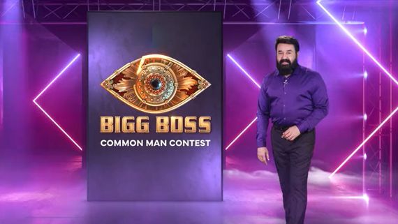 Bigg Boss Malayalam 5: Mohanlal’s Show To Welcome Commoners For 1st Time; Here’s How Aam Aadmi Can Participate