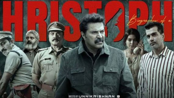 Christopher Box-Office Collection Week 1: Below 5 Crore Opening Weekend For A Mammootty Film!