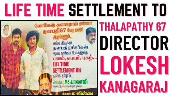 Vijay Fans Offer Life Time Settlement To Thalapathy 67 Director Lokesh Kanagaraj! 