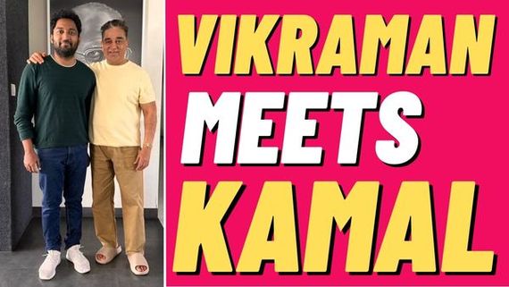Vikraman Met Kamal Haasan For The First Time After Bigg Boss Tamil 6 Grand Finale - Pic Goes Viral!