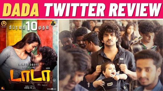 Dada Twitter Review: A Feel Good Emotional Movie With Great Performances From Kavin And Aparna Das! 