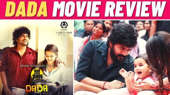 Dada Movie Review: Theatrical Treat For Kavin Fans; He Becomes The Most Wanted Young Hero Of Tamil Cinema!