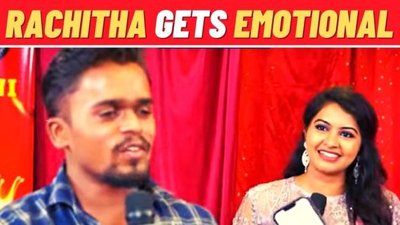 Bigg Boss Star Rachitha Gets Emotional In Fans Meet; Netizens Troll The Viral Video As A Pre-planned Drama