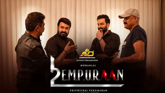 Mohanlal Takes The First Ever Biggest Decision Of His Film Career For Prithviraj Sukumaran's L2:Empuraan!