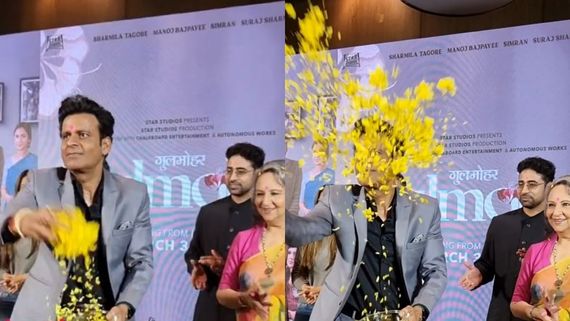 Gulmohar: Manoj Bajpayee, Sharmila Tagore Launch Second Trailer, Play Holi In Style - VIRAL Video