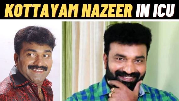 Kottayam Nazeer Suffers Due To Chest Pain; Admitted To A Private Hospital In Thellakom