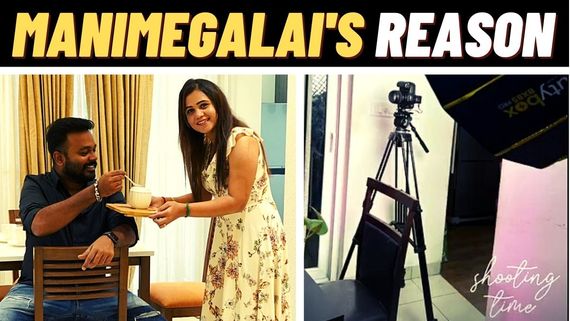 VJ Manimegalai's New Insta Status Raises Doubts About Her Sudden Exit From Cooku With Comali!