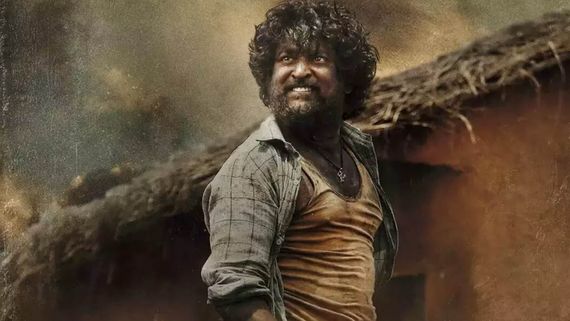 Dasara Pre-Release Business: Nani's Rugged Avatar & Teaser Up The Expectations On The Film; Makes A Record Biz