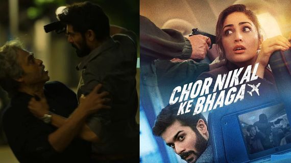 Rana Naidu, You: Season 4, Chor Nikal Ke Bhaga & More Films Releasing In March 2023 On Netflix