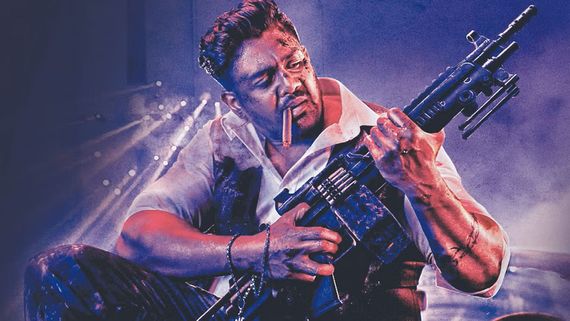 Martin Teaser Review: Dhruva Sarja's Film Is High-Octane Action Drama With Intensity & Stately Technicalities